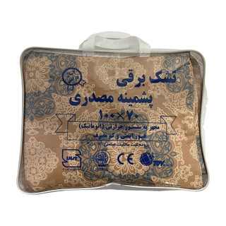 تشک برقی پشمینه مصدری سایز 100*70